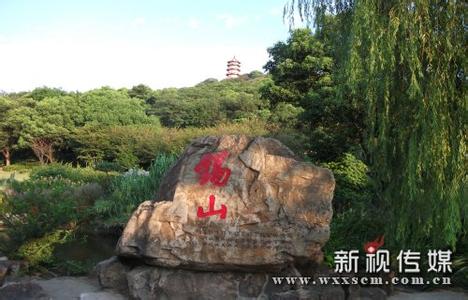 无锡锡山天气预报_锡山天气预报一周7天10天15天无锡锡山天气预报,锡山天气预报一周7天10天15天