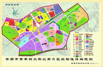 安顺火车站地图,安顺火车站位置