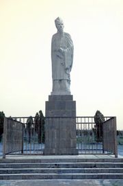 平顶山苏轼父子墓天气